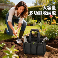 Large Capacity Oxford Cloth Tool Bag with Pockets, Multi-functional Garden Tote Organizer