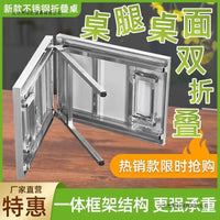 Portable Stainless Steel Folding Table for Outdoor & Indoor Use
