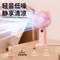 Portable USB Rechargeable Mini Handheld Fan with 5 Speeds and Power Display