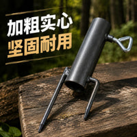 Dual-Tooth Ground Insert Fishing Umbrella Tent Pole Holder Sunshade Base Outdoor Ground Spike