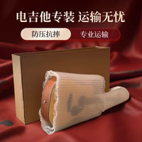 Rectangular Electric Guitar Shipping Box with Bubble Wrap for 41-inch Guitars