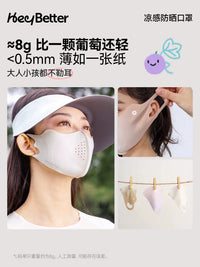 HeyBetter Kids' Breathable Anti-UV Face Mask for Summer Outdoor Protection