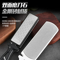 Diamond Dual-Sided Knife Sharpener for Kitchen Knives and Scissors