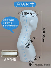 Wig Head Mannequin Stand for Cosplay Wigs and Animal Costumes