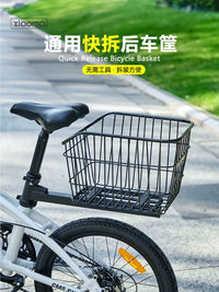 Quick Release Rear Bicycle Basket for Electric Bikes & Mountain Bikes - Large Capacity Pet & Book Carrier