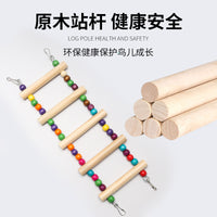 Pet Bird Ladder Toy Wooden Hanging Swing Bridge for Parrots Hamsters Chinchillas Cage Accessories