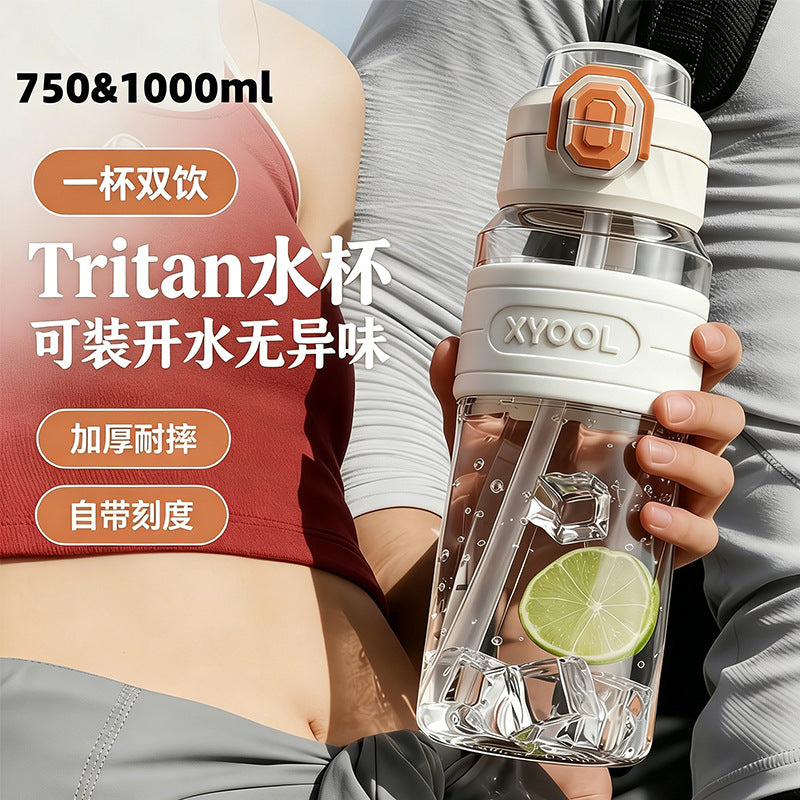 Tritan Sports Water Bottle with Tea Infuser, Portable Large Capacity for Outdoor Activities