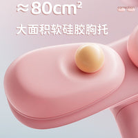 Kids Posture Corrector for Writing and Reading, Myopia Prevention Device