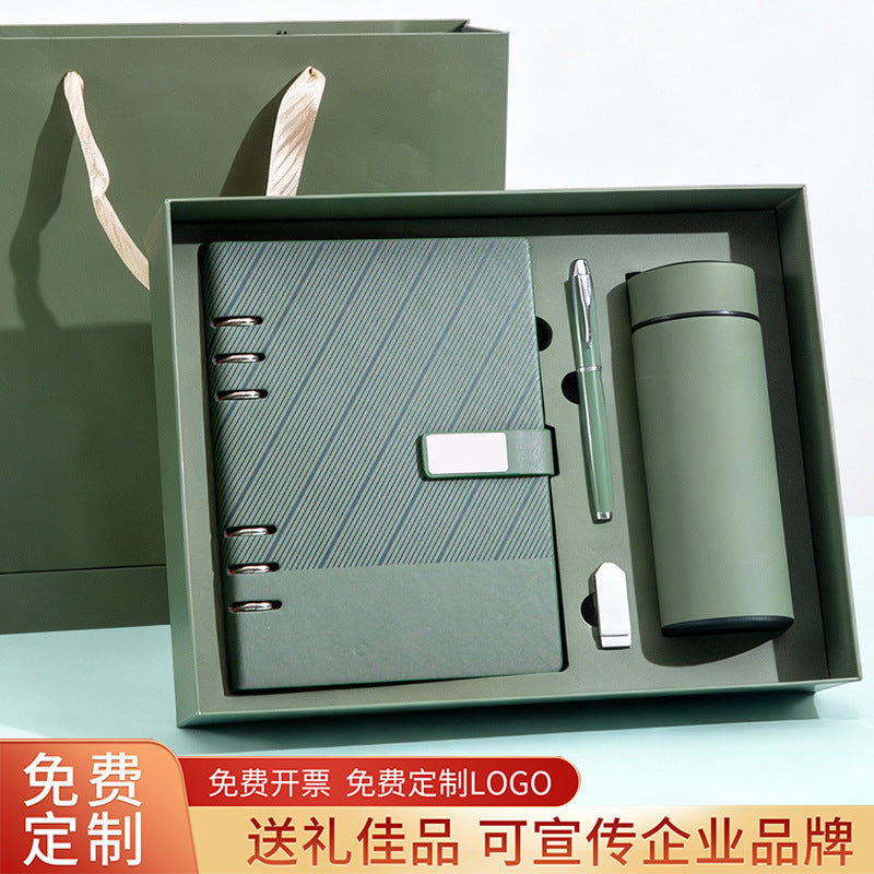 Premium A5 Loose-Leaf Notebook Gift Set with Pen and Box, Business Office Journal Planner