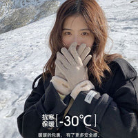 Women's Winter Cashmere Lined Touchscreen Gloves - Windproof & Warm