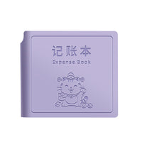 Square Household Accounting Ledger for Personal and Family Expenses, Kids' Spending Tracker, Money Management Notebook