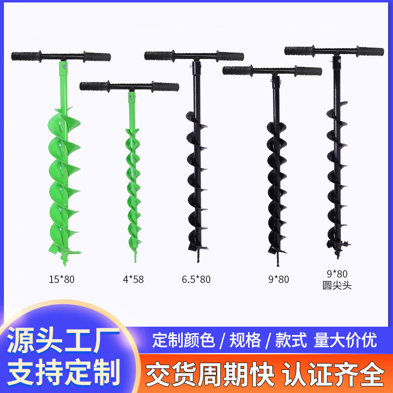 Outdoor Camping Tent Stake Pet Leash Anchor Ground Nail