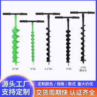 Outdoor Camping Tent Stake Pet Leash Anchor Ground Nail