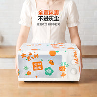 Disposable PE Appliance Dust Covers - Waterproof & Oil-Proof for Kitchen & Home Appliances