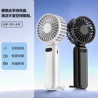 Portable Mini Cooling Fan with Ice Compress Function and Long Battery Life