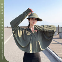 Women's Lightweight Breathable Sun Protection Jacket Ice Silk Batwing Sleeve Cardigan for Outdoor Activities