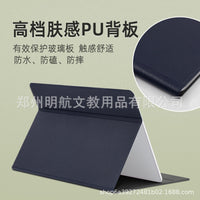 Magnetic Glass Whiteboard with Leather Case, Foldable Stand, Portable for Business Office, Erasable Memo Board