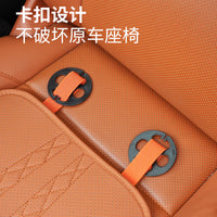 Car Seat Cushion with Integrated Leg Rest Extension, Memory Foam, Breathable, Universal Fit for All Seasons