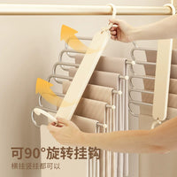 Multi-functional Foldable Pants Hanger for Wardrobe Organization, 9-in-1 Space Saving Trouser Rack