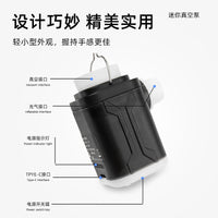 Portable Electric Air Pump for Inflatable Beds and Sleeping Pads, Rechargeable