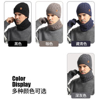 Men's Knitted Beanie Hat Scarf and Gloves Set with Fleece Lining for Winter Warmth