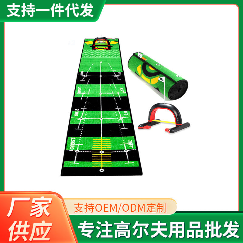 Golf Putting Mat Arch Set Indoor Outdoor Practice Blanket Golf Supplies