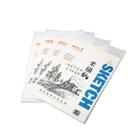 Creative 4K 8K Sketch Paper for Art, Sketching, Watercolor, and Painting - High White Heavyweight Art Paper