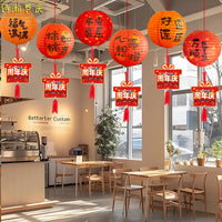 Grand Opening Cartoon Lanterns and Hanging Decorations for New Store Ambiance