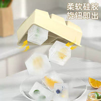 Silicone Ice Cube Tray with Lid, Large Square Ice Cube Mold for Whiskey Cocktails, Food-Grade & Easy Release