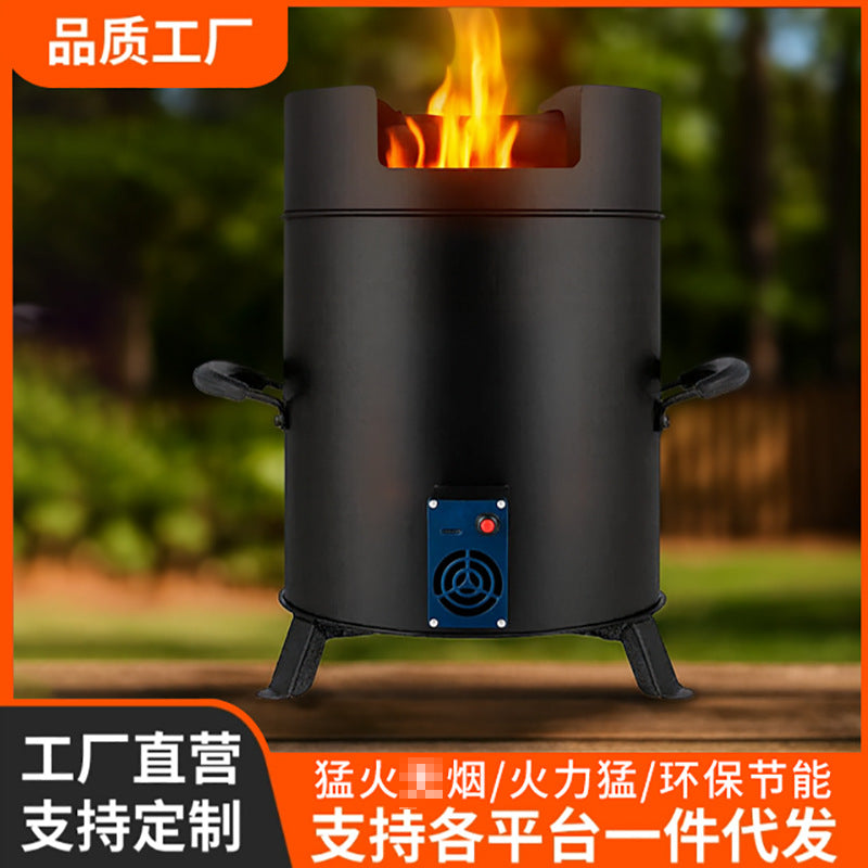 Portable Wood Gasifier Stove for Outdoor Camping and Home Use, Adjustable Firepower