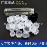 PE Plastic Bottle Stopper with Pull Ring for Wine, Beer, and Saline Bottles - Leak-Proof Seal