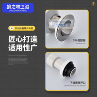 Stainless Steel Pop-Up Drain Assembly with Odor Trap for Bathroom Sink