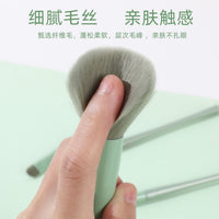 Macaron Makeup Brush Set for Beginners - Nylon Bristles