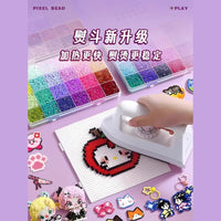 2.6mm 3D Perler Beads DIY Kit with Tools and Storage Box
