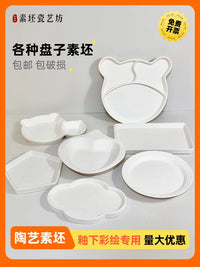 Jingdezhen Ceramic Bisque Plate for Underglaze Painting, High-White Clay Pottery Blank