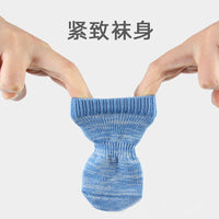 Pet Dog Anti-Slip Indoor Outdoor Socks for Small Dogs, Thick Cotton Warm Paw Protectors