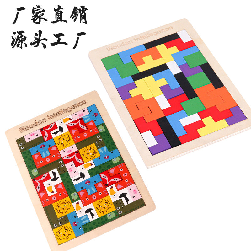 Wooden Tangram Tetris Puzzle for Kids, Educational Brain Teaser Toy