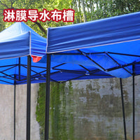 Waterproof Tarp Gutter for Canopy and Awning, Rain Diverter for Outdoor Tents and Market Stalls