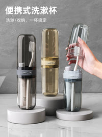 Portable Travel Mouthwash Cup Set with Toothbrush Holder and Storage Case