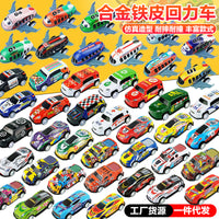 Kids Pull Back Stunt Car Set Mini Inertia Toy Vehicles