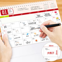 2026 Year of the Horse Desk Calendar with Business Planner and Creative Advertising Space