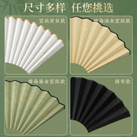 Chinese Style Gold Flecked Xuan Paper Fan Surface for Calligraphy Painting