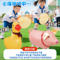 Inflatable Animal Walking Balloons for Outdoor Team Building Games and Kindergarten Activities