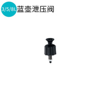 Manual Pressure Sprayer Accessories for Garden and Agriculture