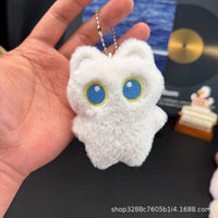 Squeaky Big-Eyed Cat Plush Keychain with Scarf or Bag - Cute Animal Doll for Bags & Gifts