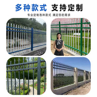 Zinc Steel Fence Panel for Outdoor Yard and Factory Security