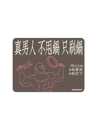 Diatomaceous Earth Absorbent Mat for Kitchen and Bathroom Countertops