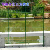 Garden Plant Support Trellis for Climbing Plants, Roses, Clematis, and Jasmine