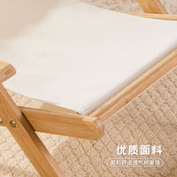 Creative Outdoor Camping Chair Solid Wood Canvas Folding Beach Lounge Chair Portable Moon Chair