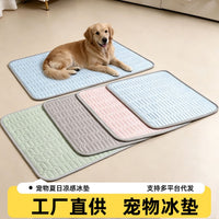Pet Cooling Mat for Dogs and Cats, Washable and Bite-Resistant Summer Sleep Pad